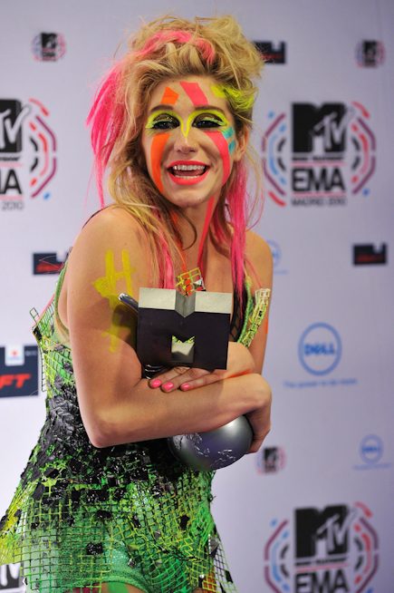 MTV Europe Music Awards 2010 - Media Boards