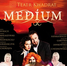 Medium Medium