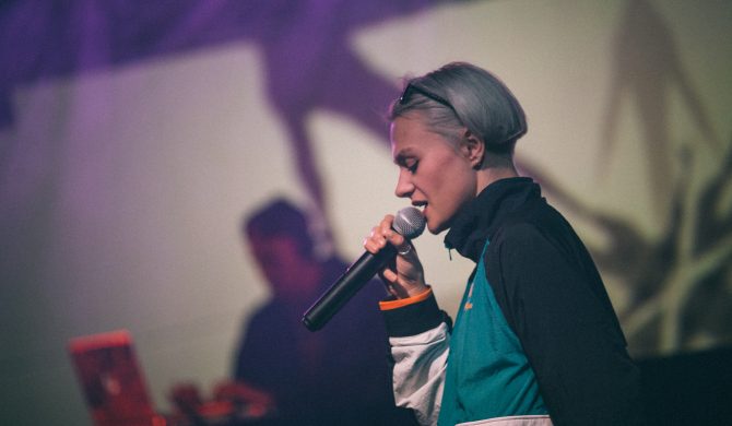 Rosalie. – szczegóły płyty i kolekcja ubrań Rosalie. – szczegóły płyty i kolekcja ubrań