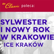 Koncert Noworoczny Koncert Noworoczny
