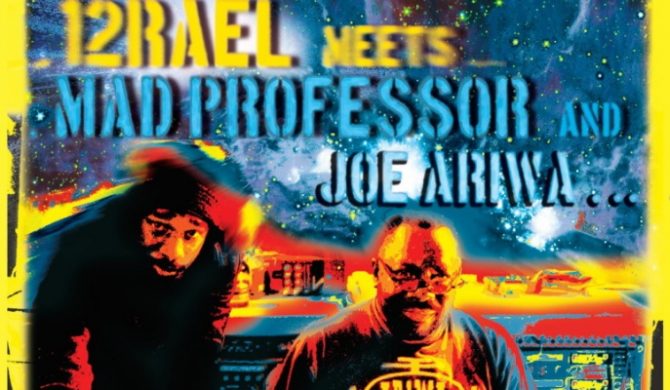 Izrael meets Mad Professor & Joe Ariwa