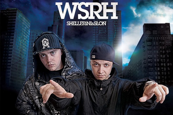 Będzie pierwszy pełnoprawny album WSRH