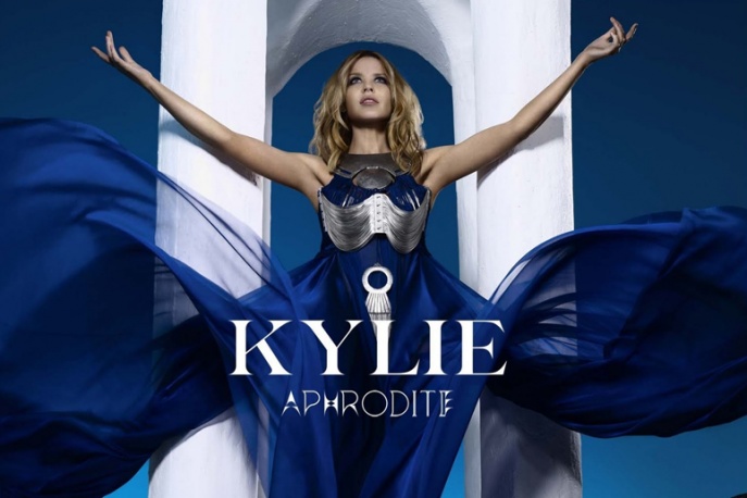 Kylie Minogue w anty-trasie