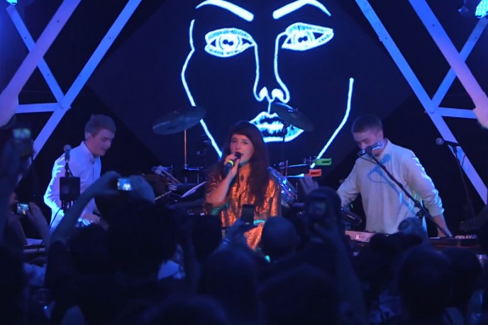 Disclosure – „Confess To Me” feat. Jessie Ware (wideo)