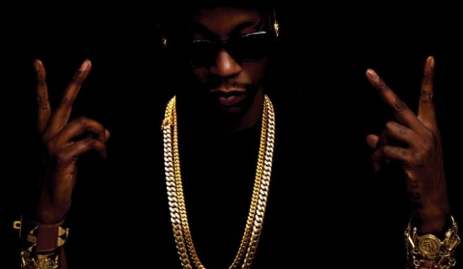 2 Chainz – „I Do It” feat. Drake & Lil Wayne (audio)