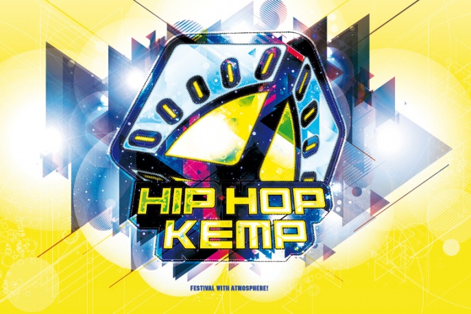 Hip Hop Kemp nie dla ulicznego rapu
