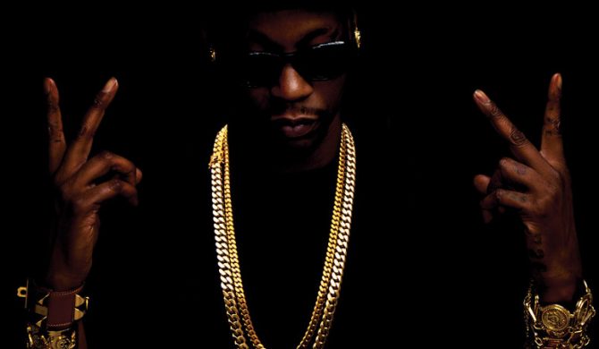 2 Chainz zapowiada „So Help Me God”