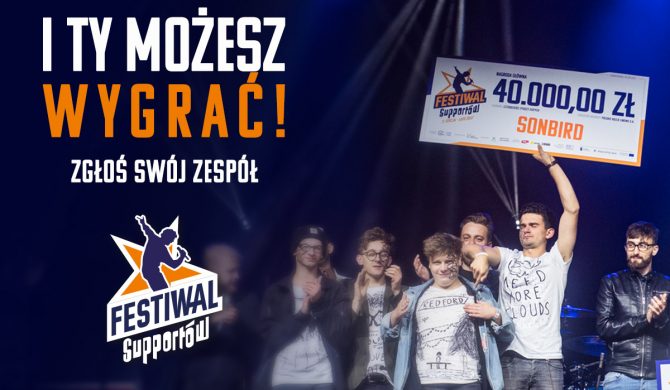 Startuje kolejna edycja Festiwalu Supportów Startuje kolejna edycja Festiwalu Supportów