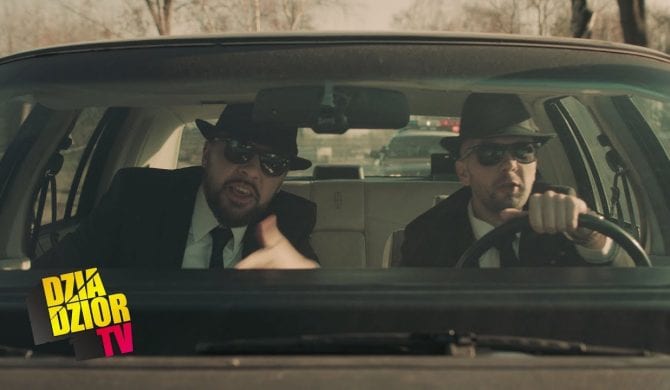 DGE x Matheo – poznaliśmy tracklistę mixtape’u i szczegóły dodatkowej płyty DGE x Matheo – poznaliśmy tracklistę mixtape’u i szczegóły dodatkowej płyty