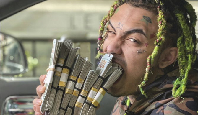 Lil Pump z oszałamiającym wynikiem na YouTube Lil Pump z oszałamiającym wynikiem na YouTube