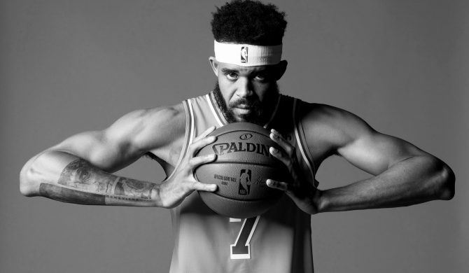 Koszykarz Los Angeles Lakers pomógł Justinowi Bieberowi Koszykarz Los Angeles Lakers pomógł Justinowi Bieberowi