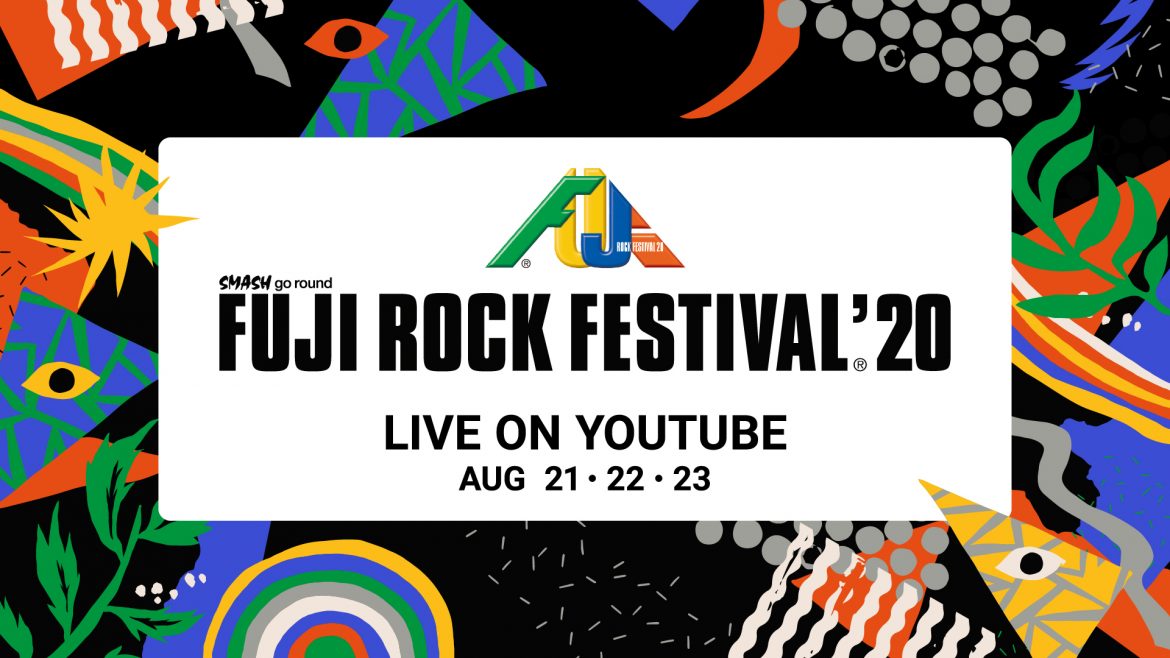 Archiwalne koncerty Beastie Boys Coldplay i RHCP podczas Fuji Rock Festival