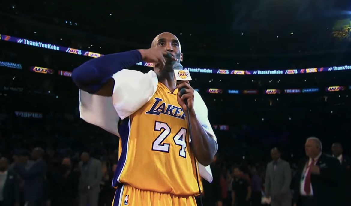 Kendrick Lamar i Nike oddają hołd Kobemu Bryantowi