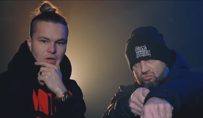 Hellfield oddaje muzyczny hołd Peji, w kawałku z Kubańczykiem Hellfield oddaje muzyczny hołd Peji, w kawałku z Kubańczykiem