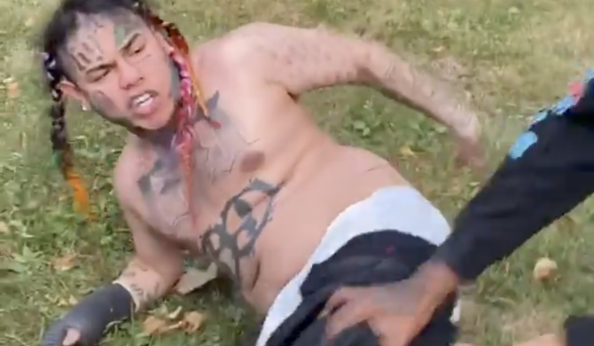 Tekashi „przekopany” w Chicago? Tekashi „przekopany” w Chicago?