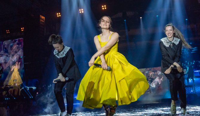 Sanah News Polska (@SanahNewsPolska) / Twitter