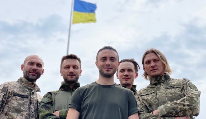 Ukraińska Antytila rusza w pierwszą zagraniczną trasę koncertową „Stand By UA”