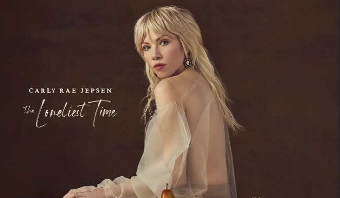 Carly Rae Jepsen błyszczy w nowym klipie