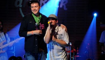 Afromental W Hard Rocku (Foto)