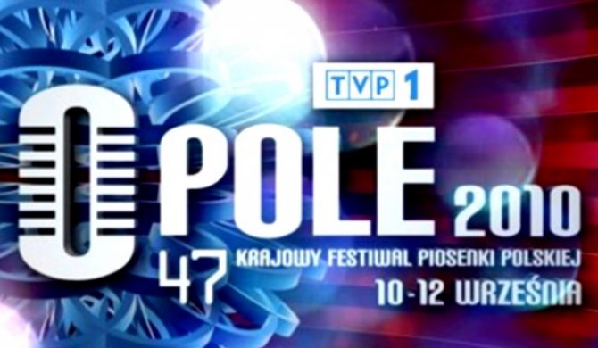 Są nominacje do SupeJedynek 2010 Są nominacje do SupeJedynek 2010