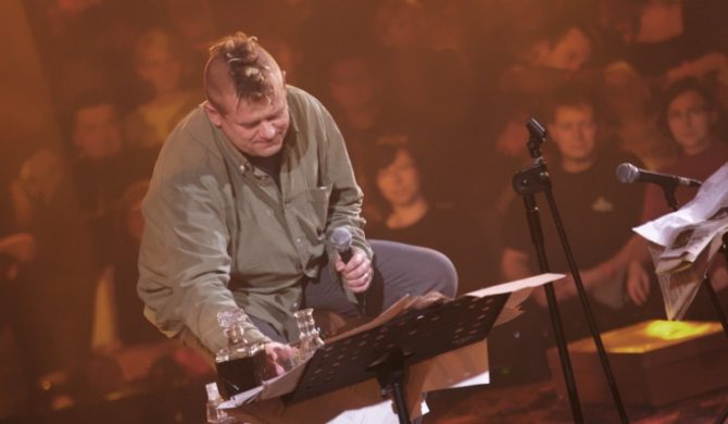 Juwenalia – Uniwersytet Warszawski: Juwenalia – Uniwersytet Warszawski: