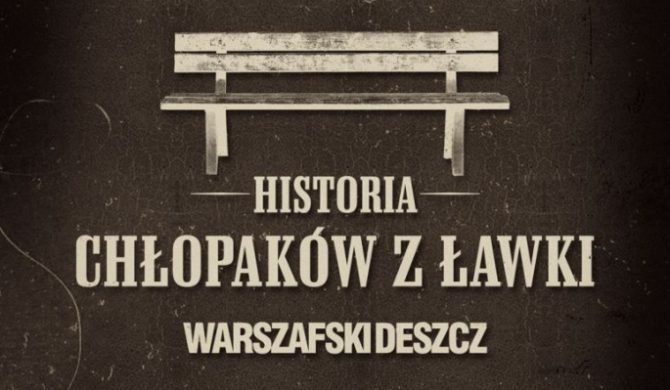 WFD – Historia chłopaków z ławki