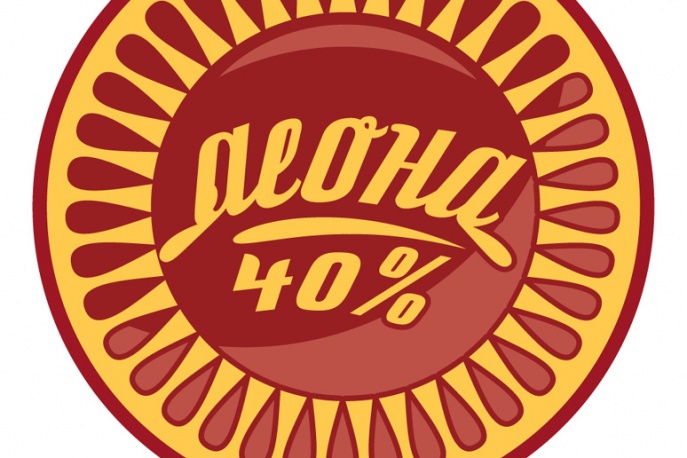 Aloha 40% za miesiąc