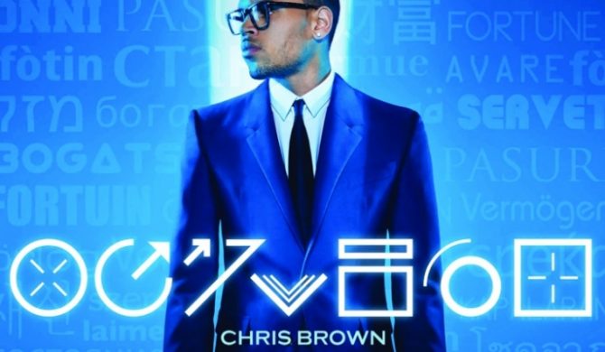 Chris Brown dissuje Drake`a – audio