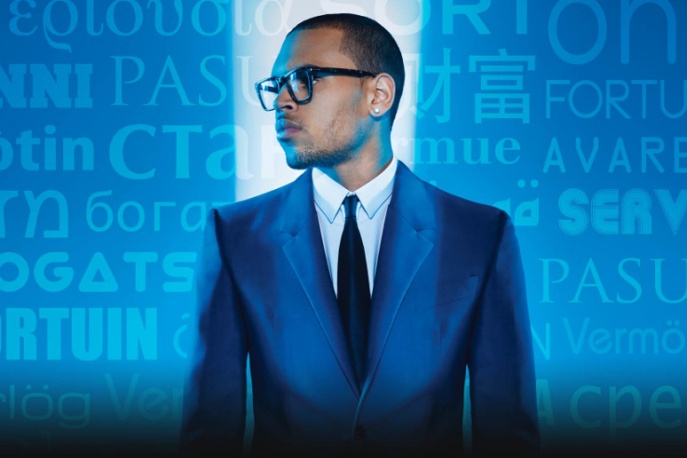 Chris Brown i Trey Songz prezentują „Dangerous”