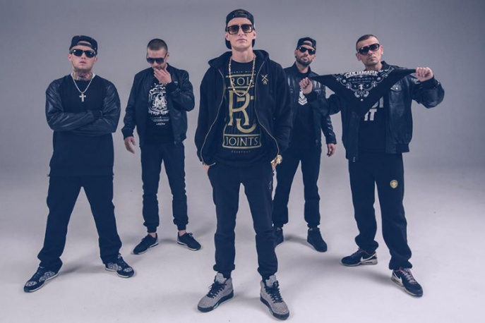Bujam Sie Z Tym Ganja Mafia Ganja Mafia zapowiada nowy album. Pierwszy klip już w sieci - CGM.pl