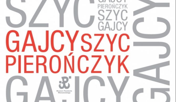 Gajcy Szyc Pierończyk – Premiera kolejnego projektu MPW