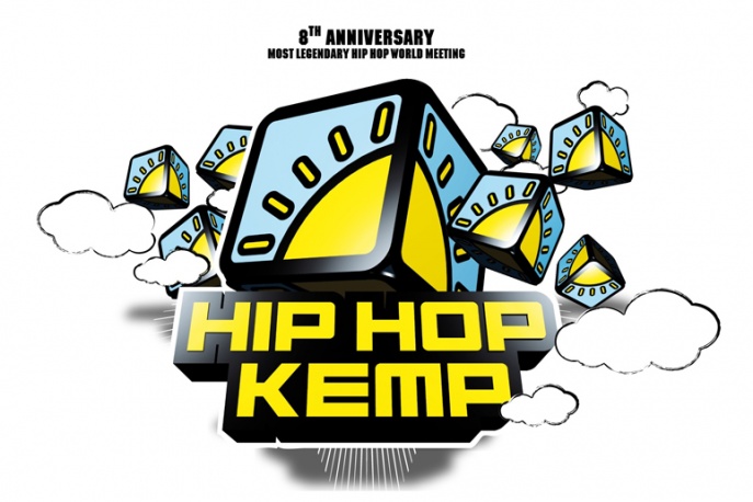 Nowe Gwiazdy Hip Hop Kemp 2009